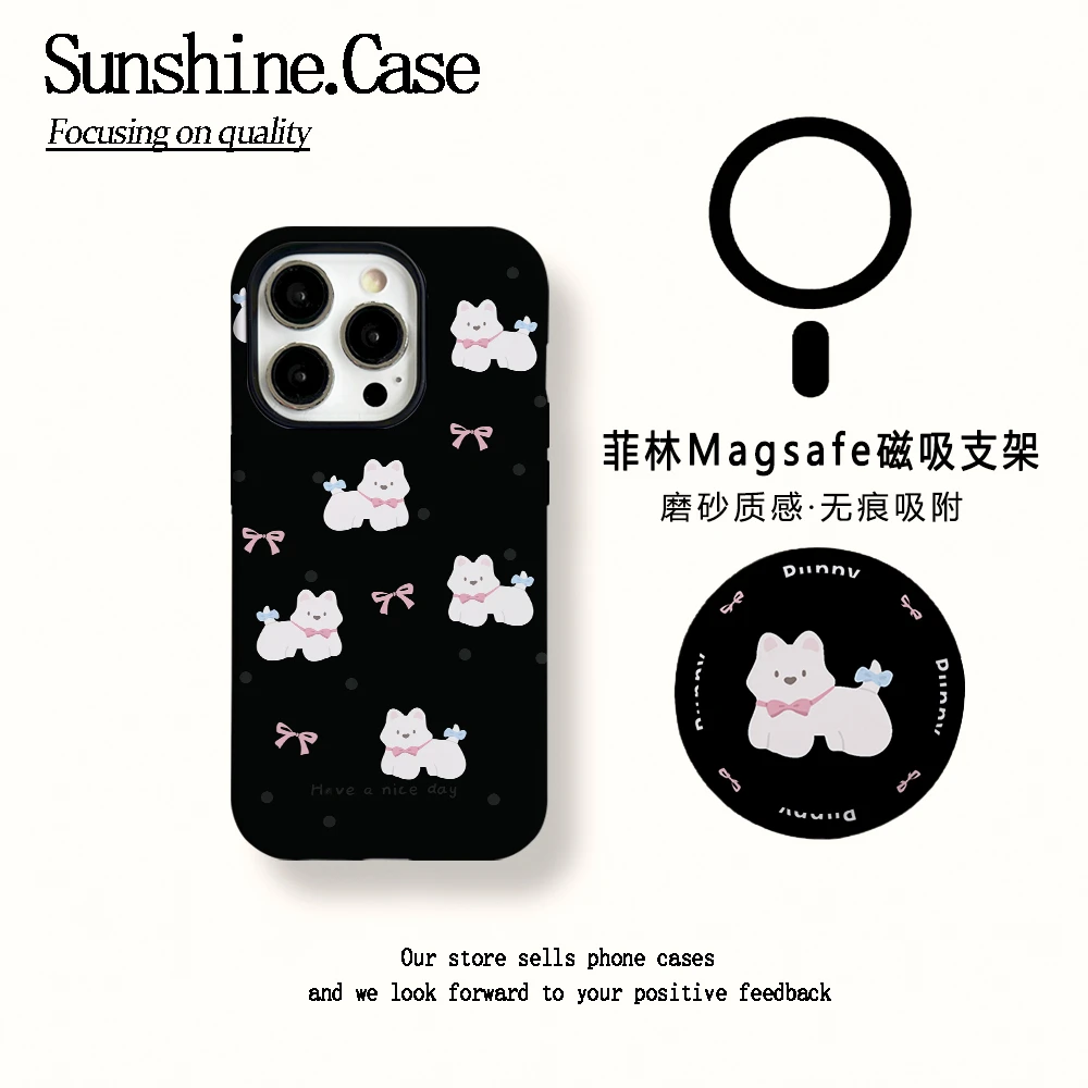 【磁吸菲林二合一】黑底白狗适用苹果17PROMAX/16/15防摔手机壳