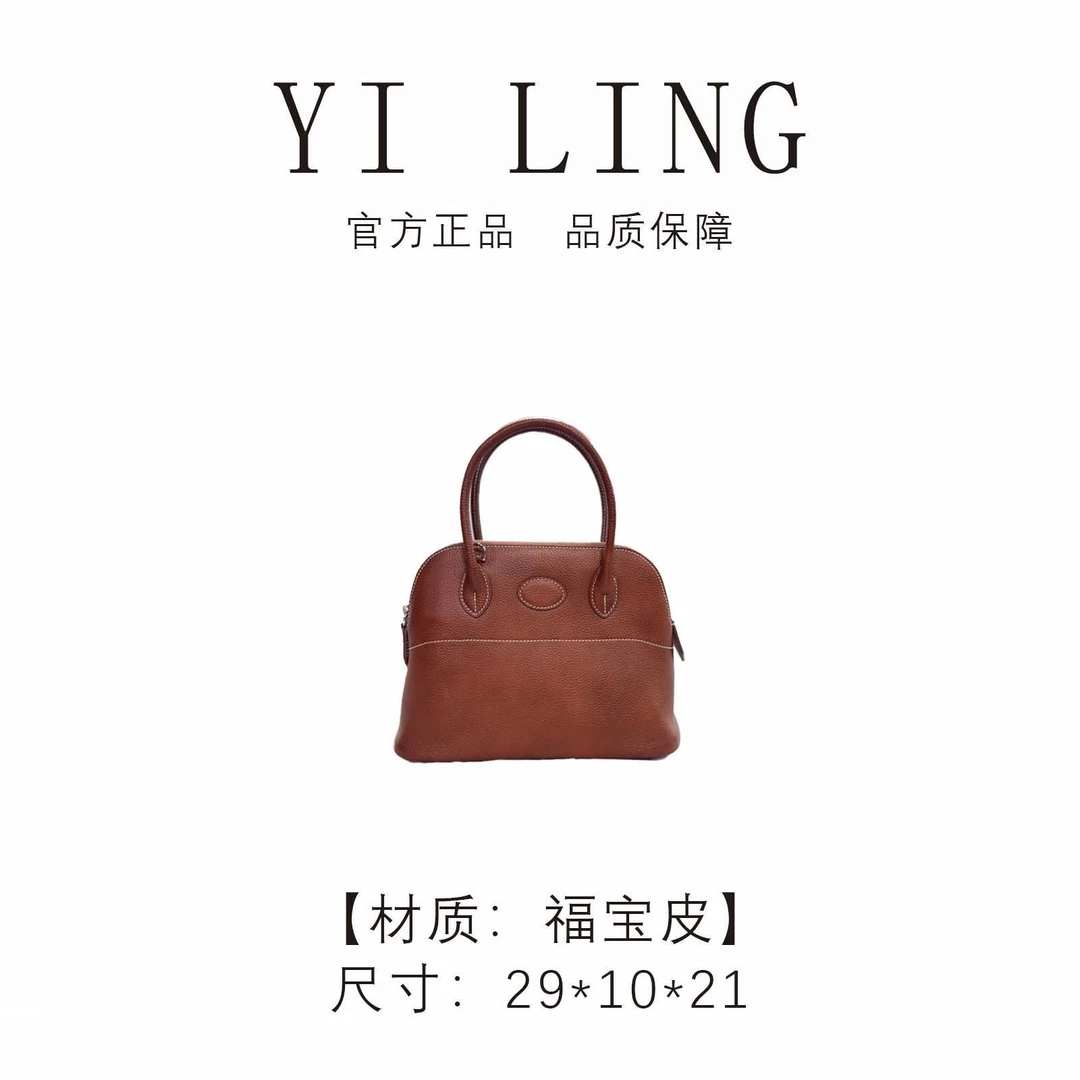 YI LING【2025新款】金棕色 福宝皮 手提包 30369