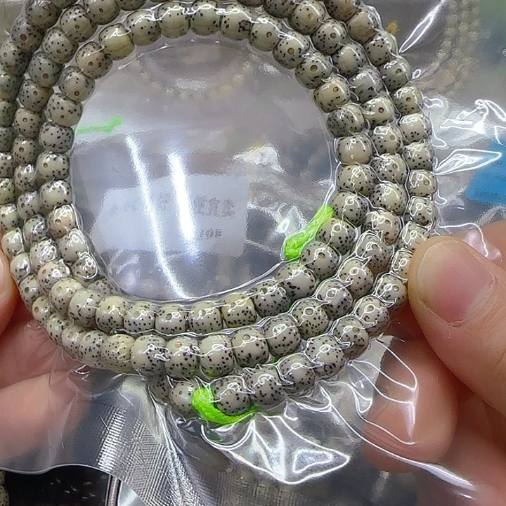 手串星月菩提132哈哈星月菩提76-108