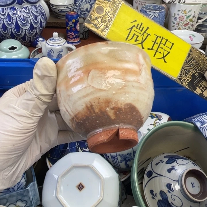 他家瓷器真美…开播了