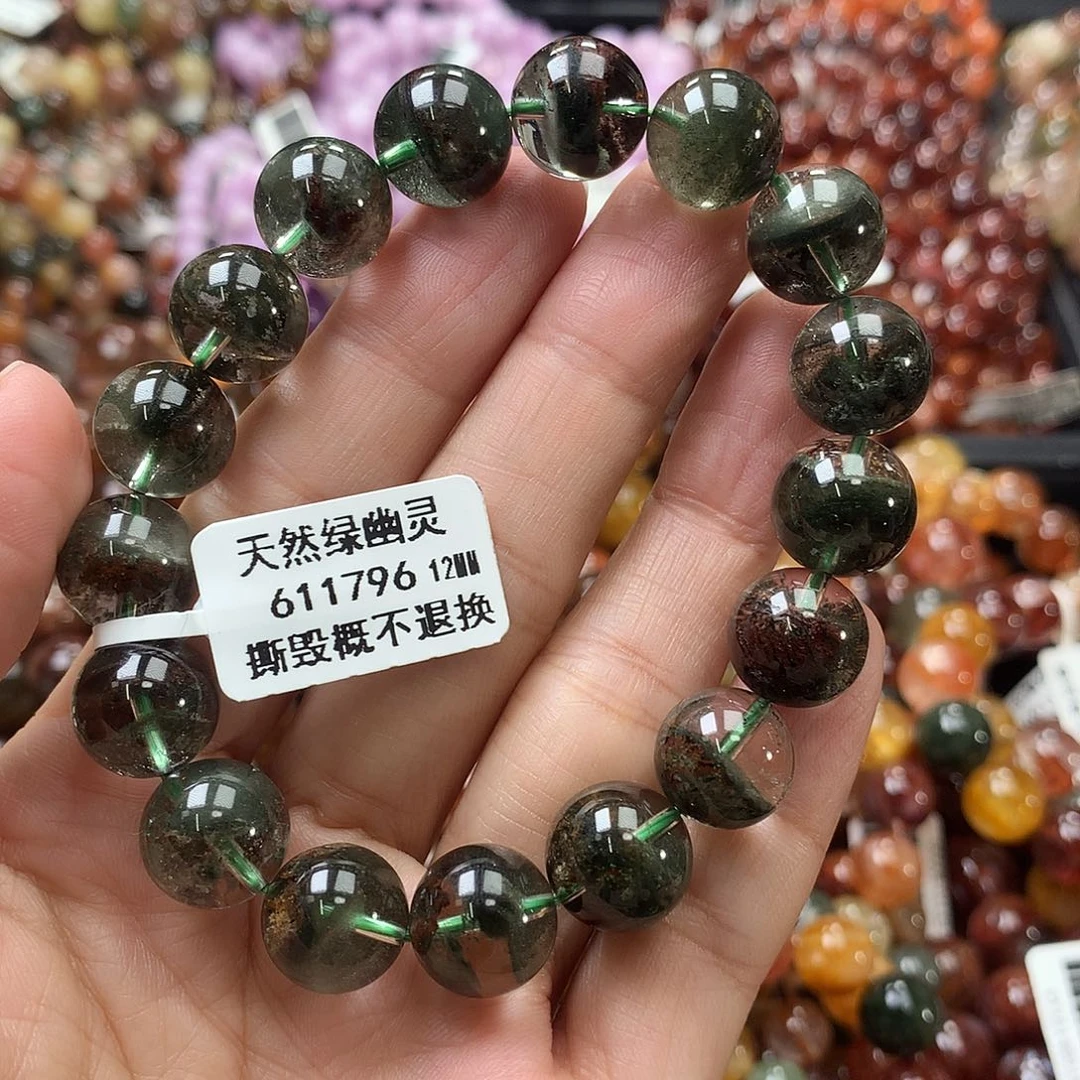 未镶嵌水晶手链，，，