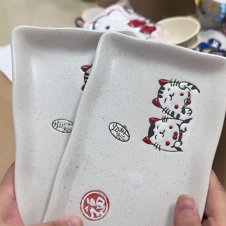 微瑕专属链接20包邮
