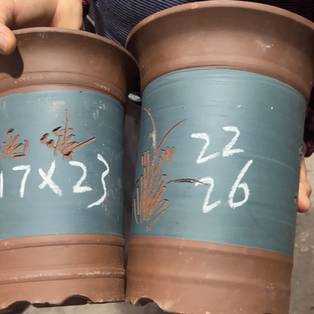 紫砂工艺厂……紫砂工艺厂、