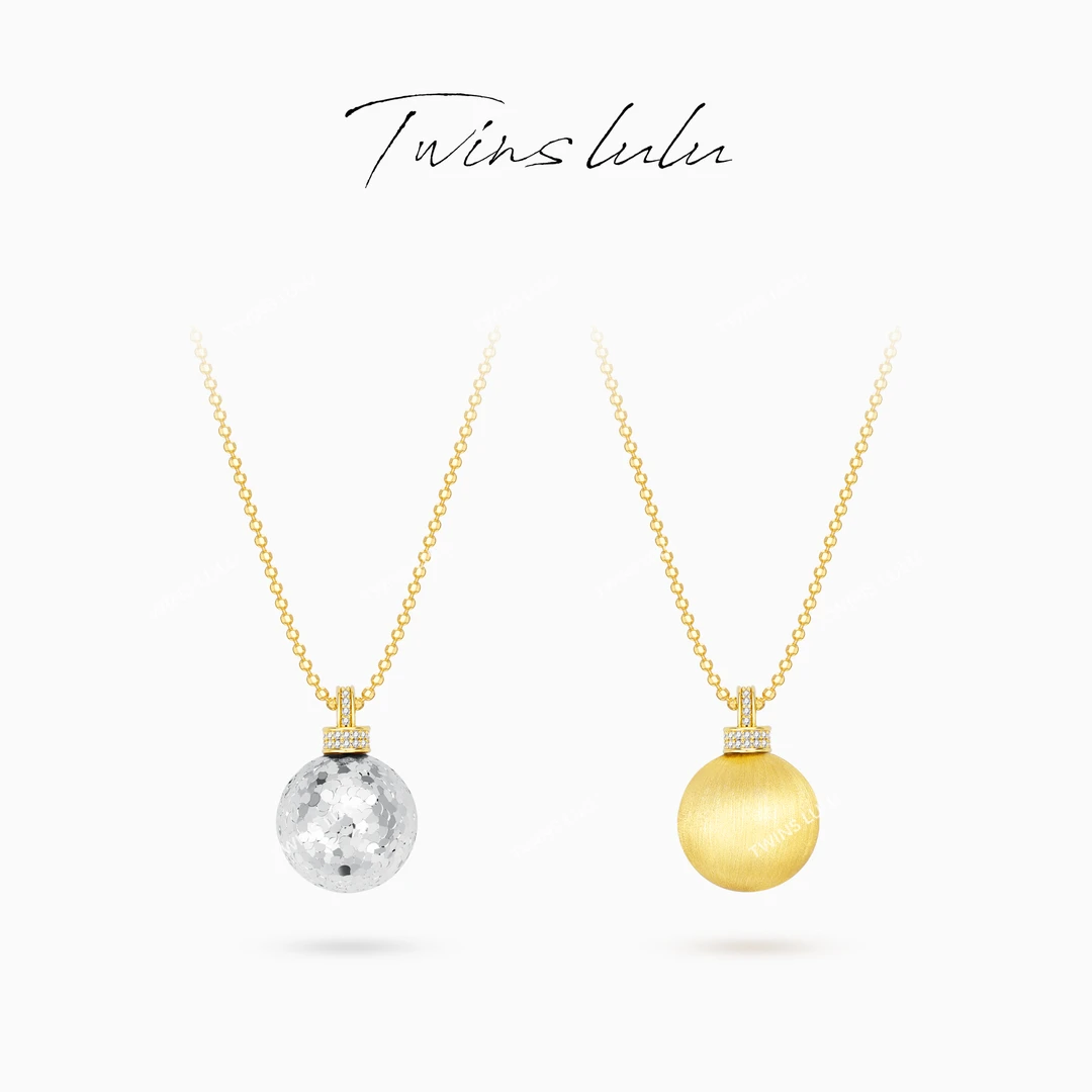 TWINS LULU 镀K金【碎冰球】轻奢高级感古法拉丝圆球项链TSJ8582