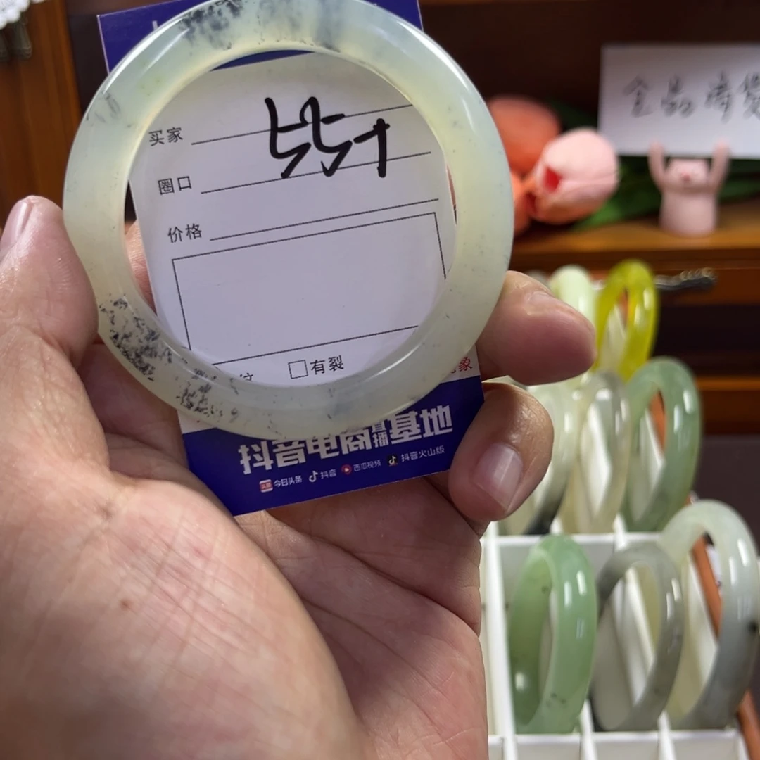 蛇纹石玉未镶嵌手镯58