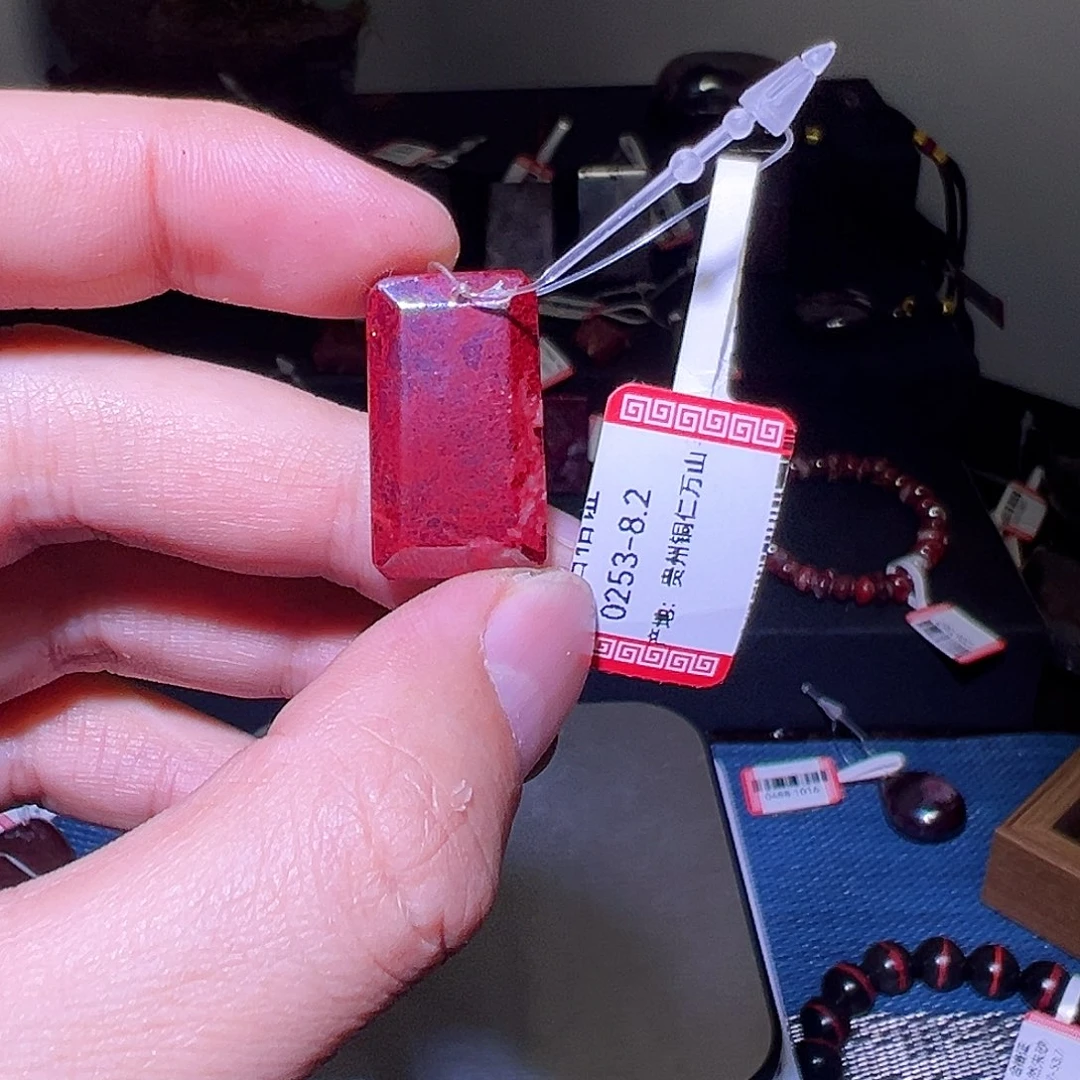 天然辰砂纯天然牌子