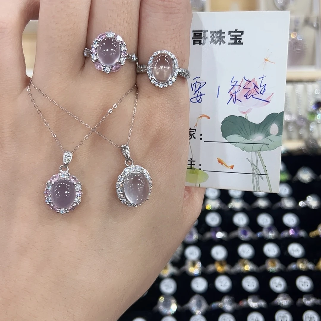 绯***雾银S925镶嵌芙蓉石戒指