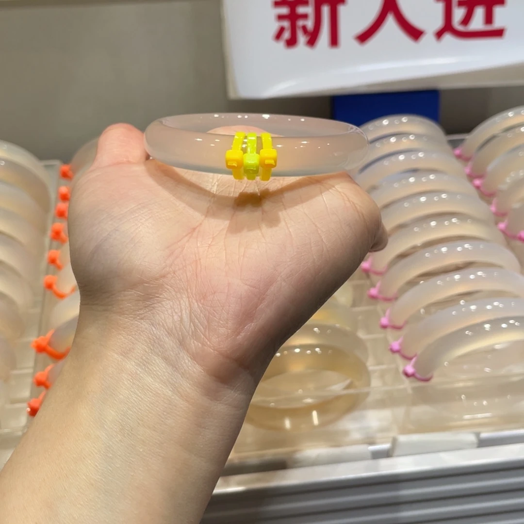 H***.玛瑙/玉髓未镶嵌手镯@定向香槟金@【58】