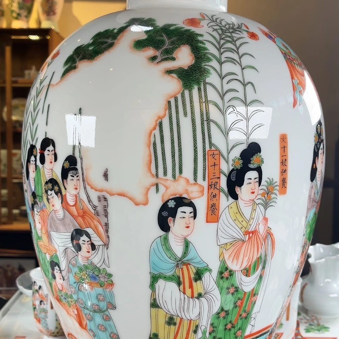 九鸣瓷艺九鸣瓷艺