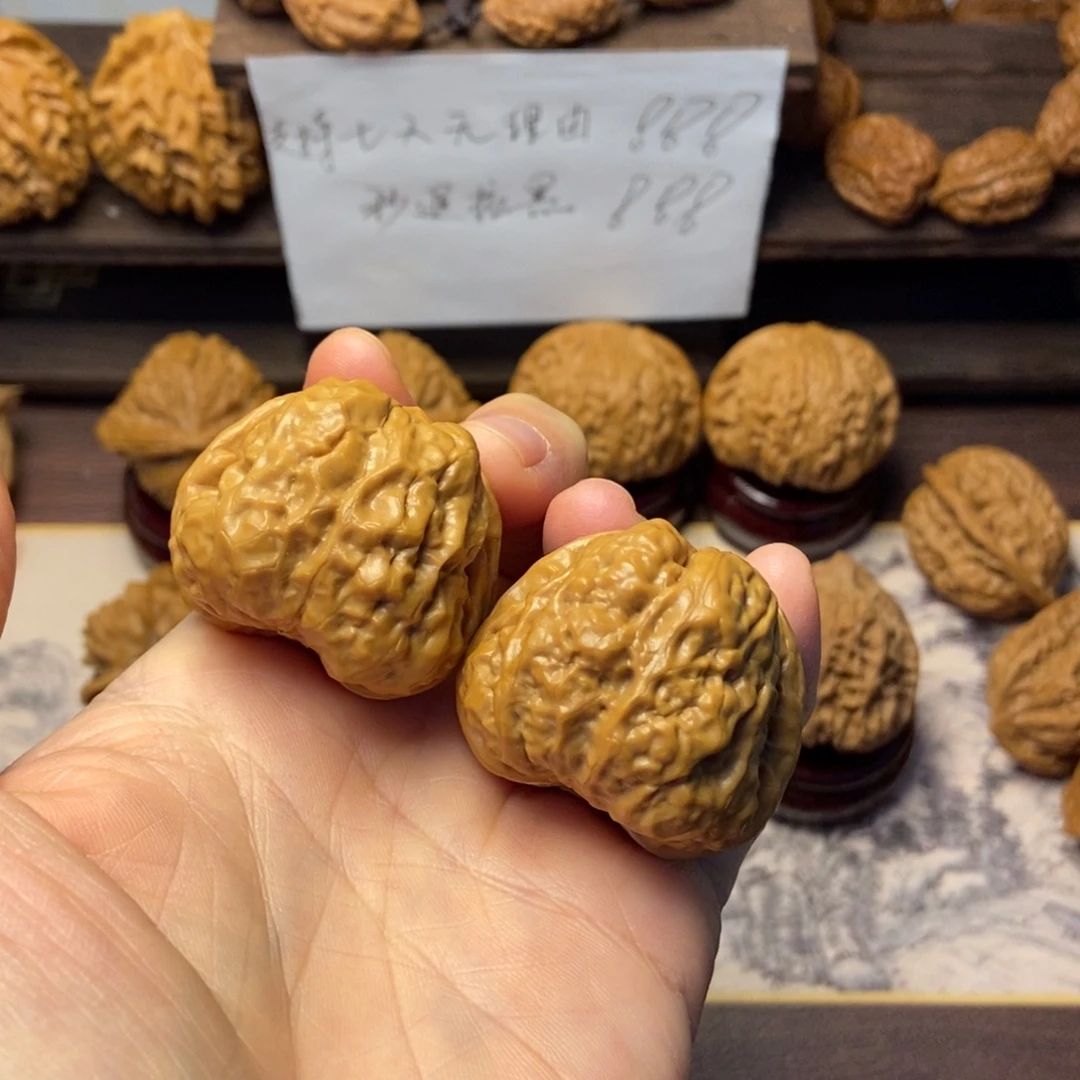 文玩核桃把件蛤蟆头39