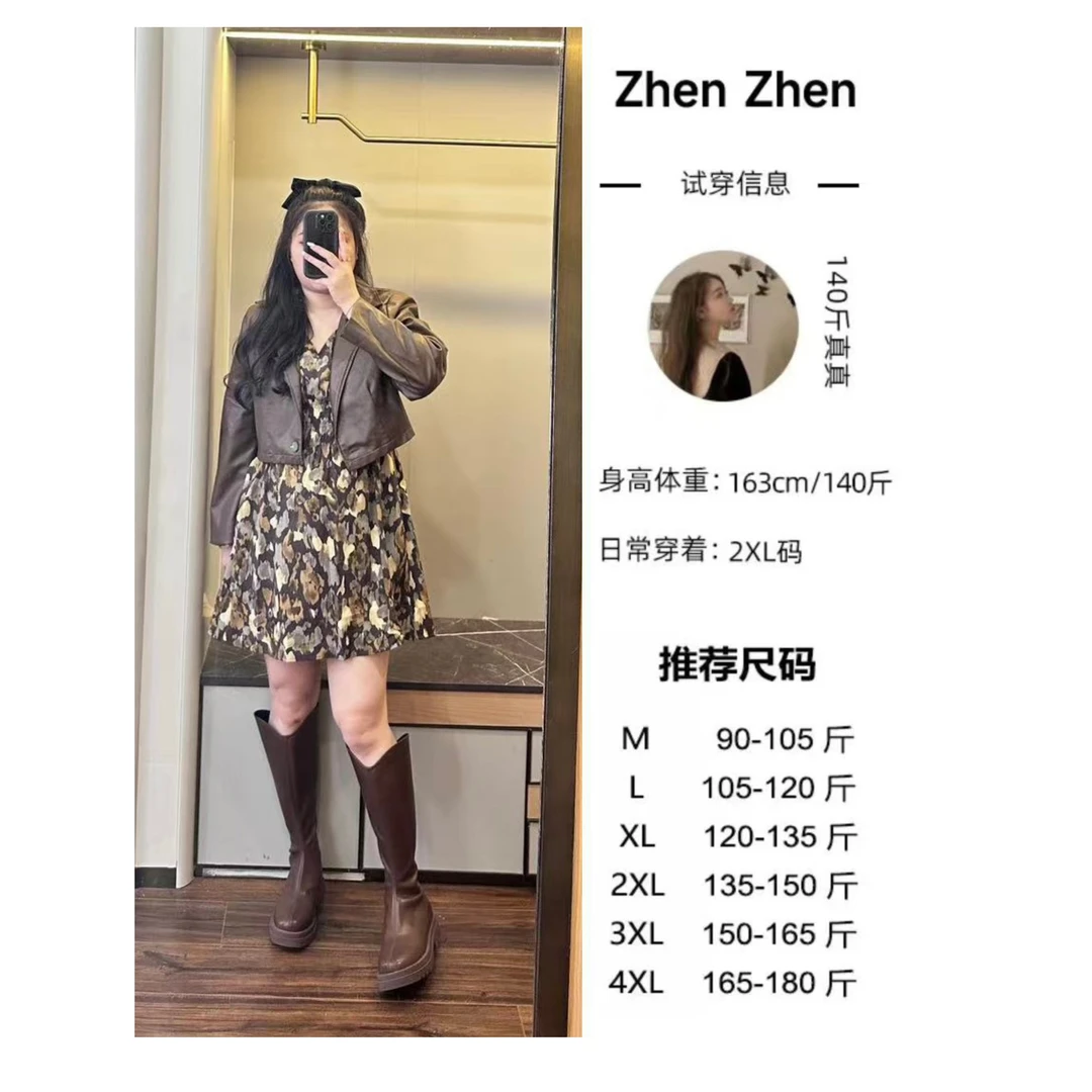 微胖定制【美拉德少女】宝藏衣橱小众时尚显瘦美拉德套装ZZ044