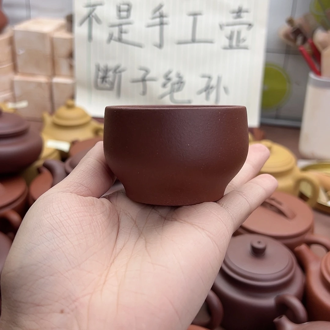 玖****紫砂茶壶手工杯子