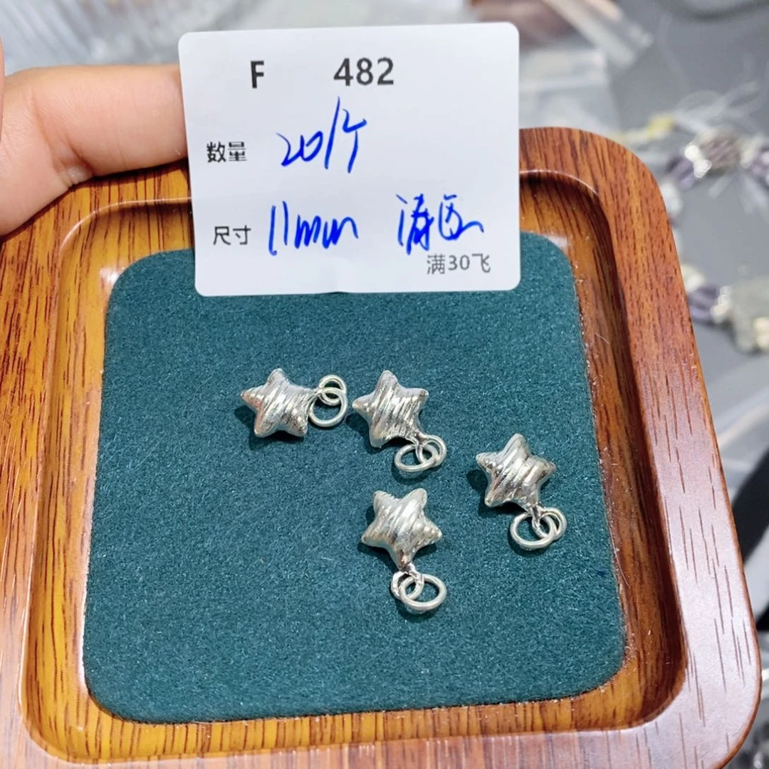 银S925镶嵌颈饰水晶F482