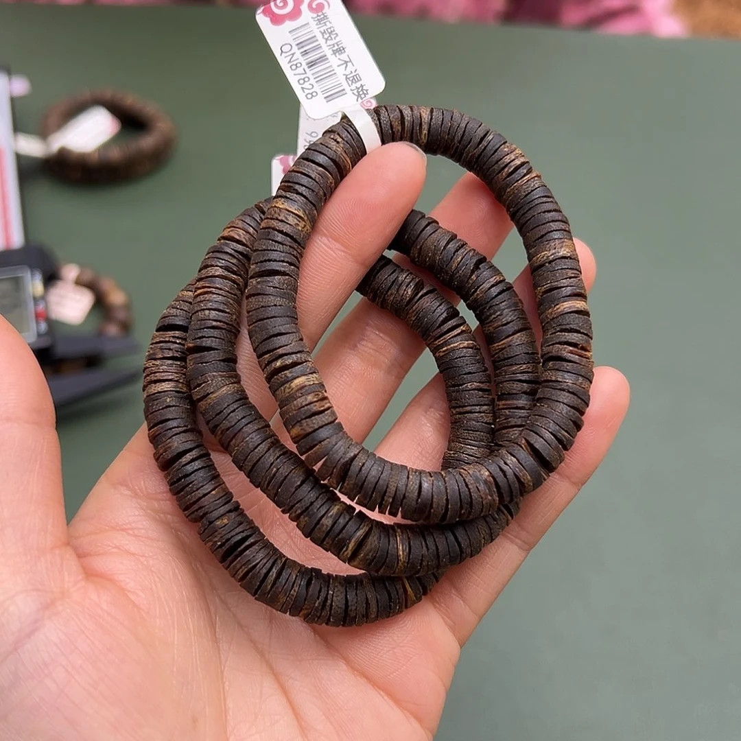 沉香手串虫漏沉水9克0.8多样性发一条
