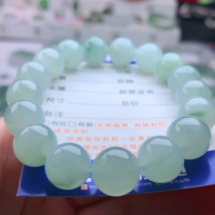 未镶嵌手串翡翠卡12.4