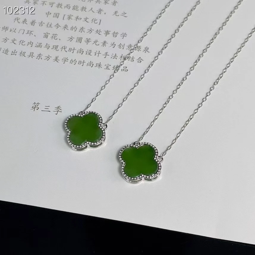 s925银镶和田玉【碧玉】锁骨链