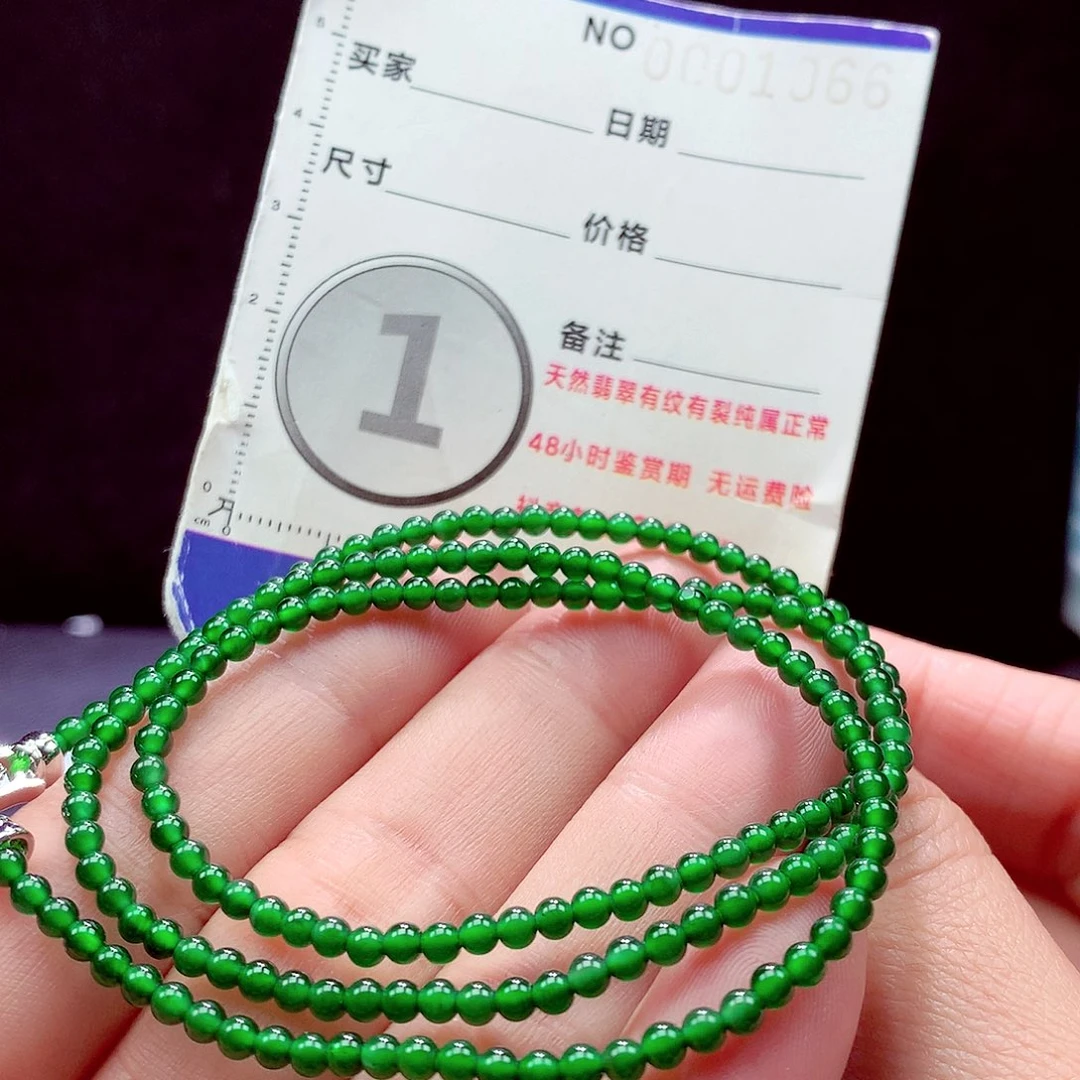 翡翠未镶嵌手链项链