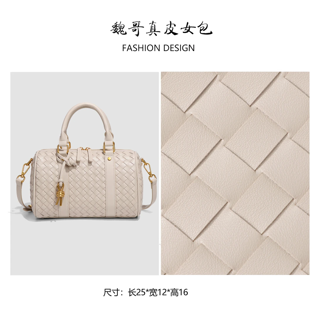 【魏哥甄选】B2407-沙色编织枕头包波士顿手提包单肩斜跨包