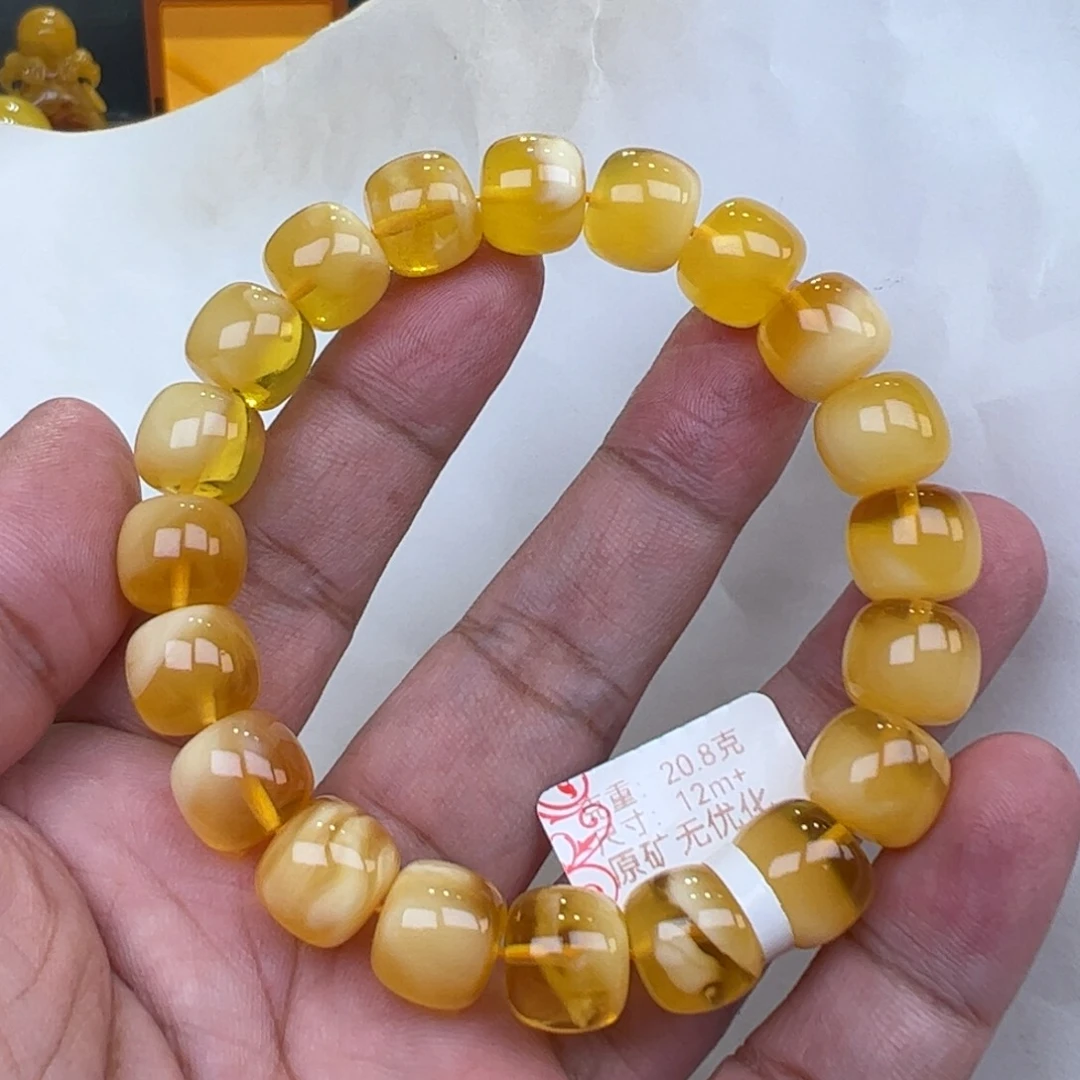 【闪购商品】琥珀未镶嵌珠宝奇石12➕20.8克