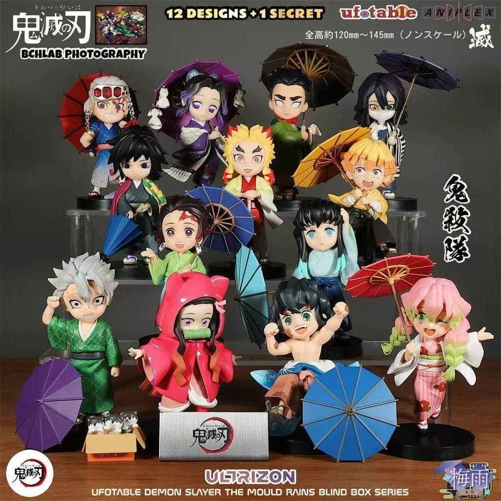 鬼灭之刃梅雨季系列盲盒Q版模型动漫潮玩周边生日礼物桌面玩具