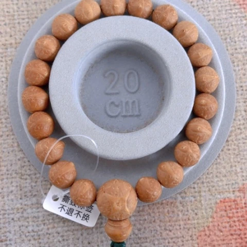 【闪购商品】手串凤眼菩提11.5mm尼泊尔91@2304