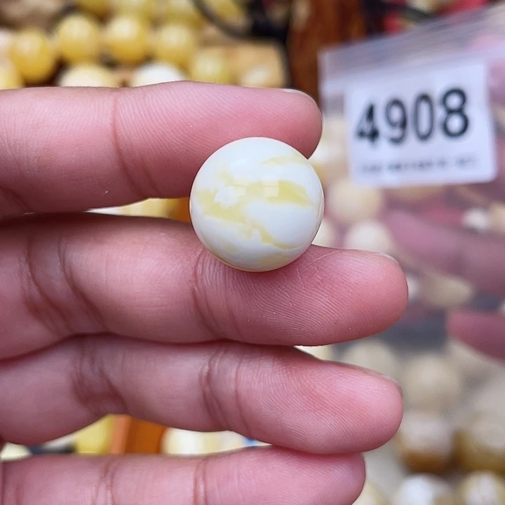 蜜蜡未镶嵌珠宝奇石16.6