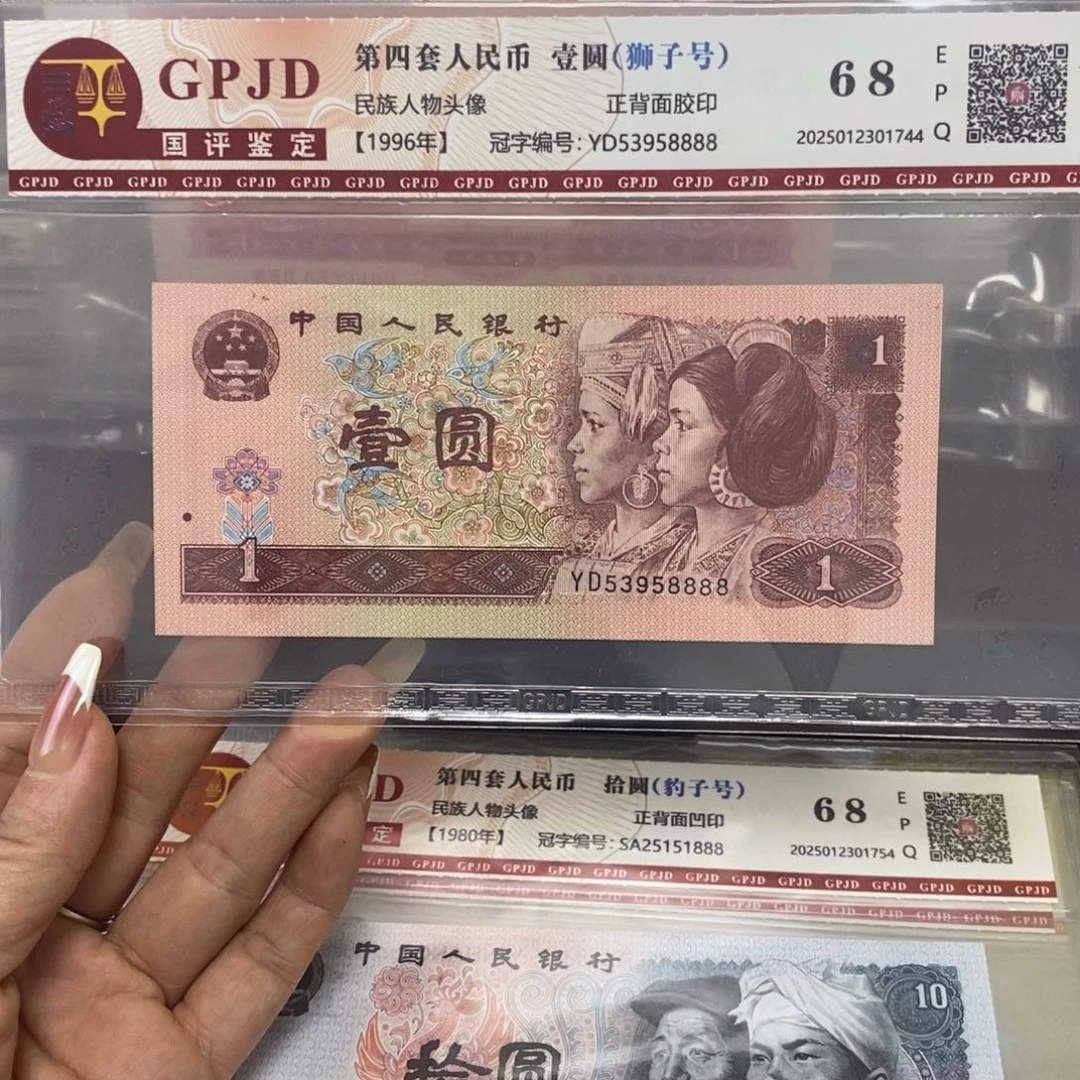 961狮子号。53958888