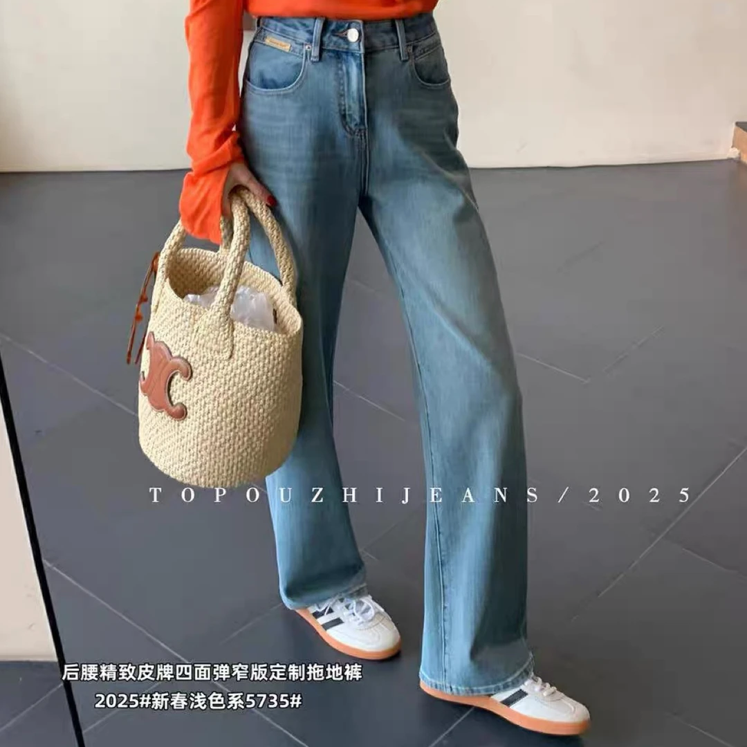 2671复古单色牛仔直筒裤