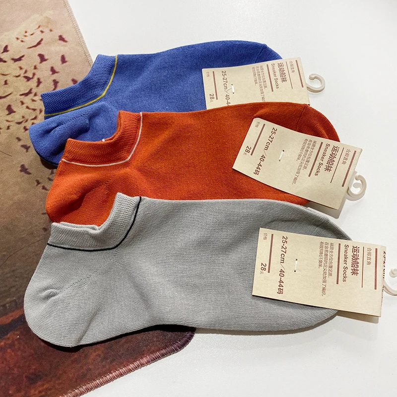 【无印家】夏季男士百搭大脚跟不掉跟棉袜薄款舒适素色低帮短袜 3双
