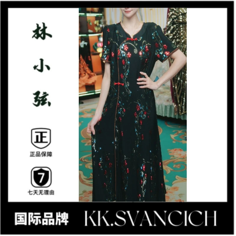 630轻奢旗袍连衣裙贵妇显优雅连衣裙中式年会长款气质时尚修身