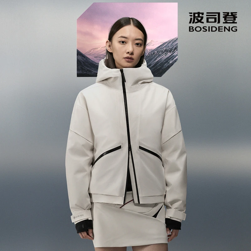 波司登冬季新款女设计师系列羽绒服户外防风工装运动保暖加厚外套