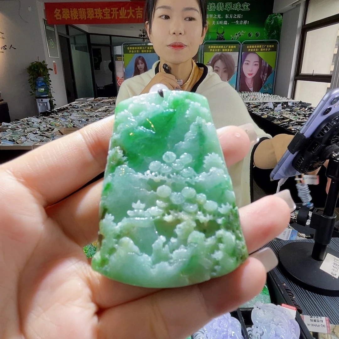 颈饰未镶嵌翡翠一