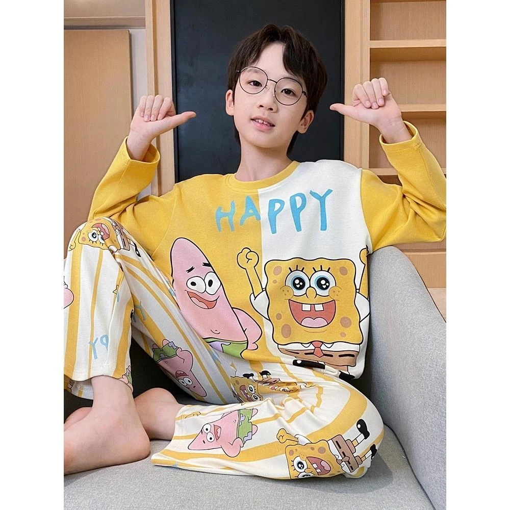 FAVMARTHA儿童睡衣男孩新款春秋季男童长袖秋款青少年中大童纯棉