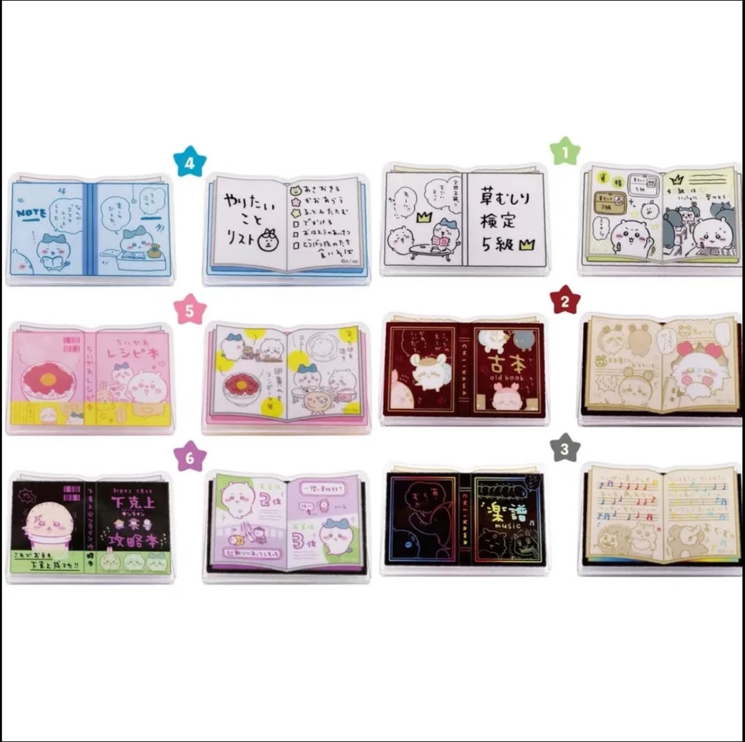 chiikawa 日本正版书夹小挂件摆件挂件钥匙扣可爱乌萨奇小八