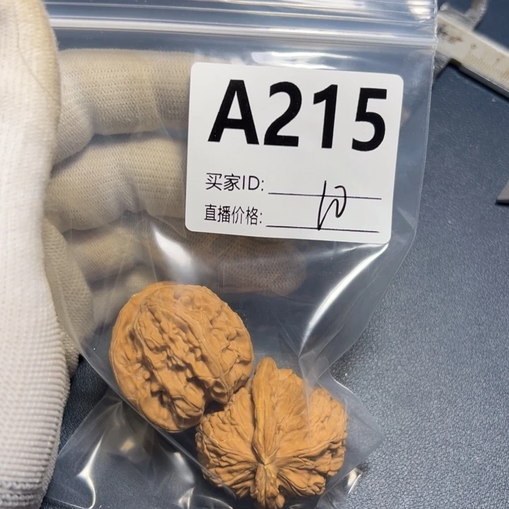 核桃手串/手链圣****手好咯好咯