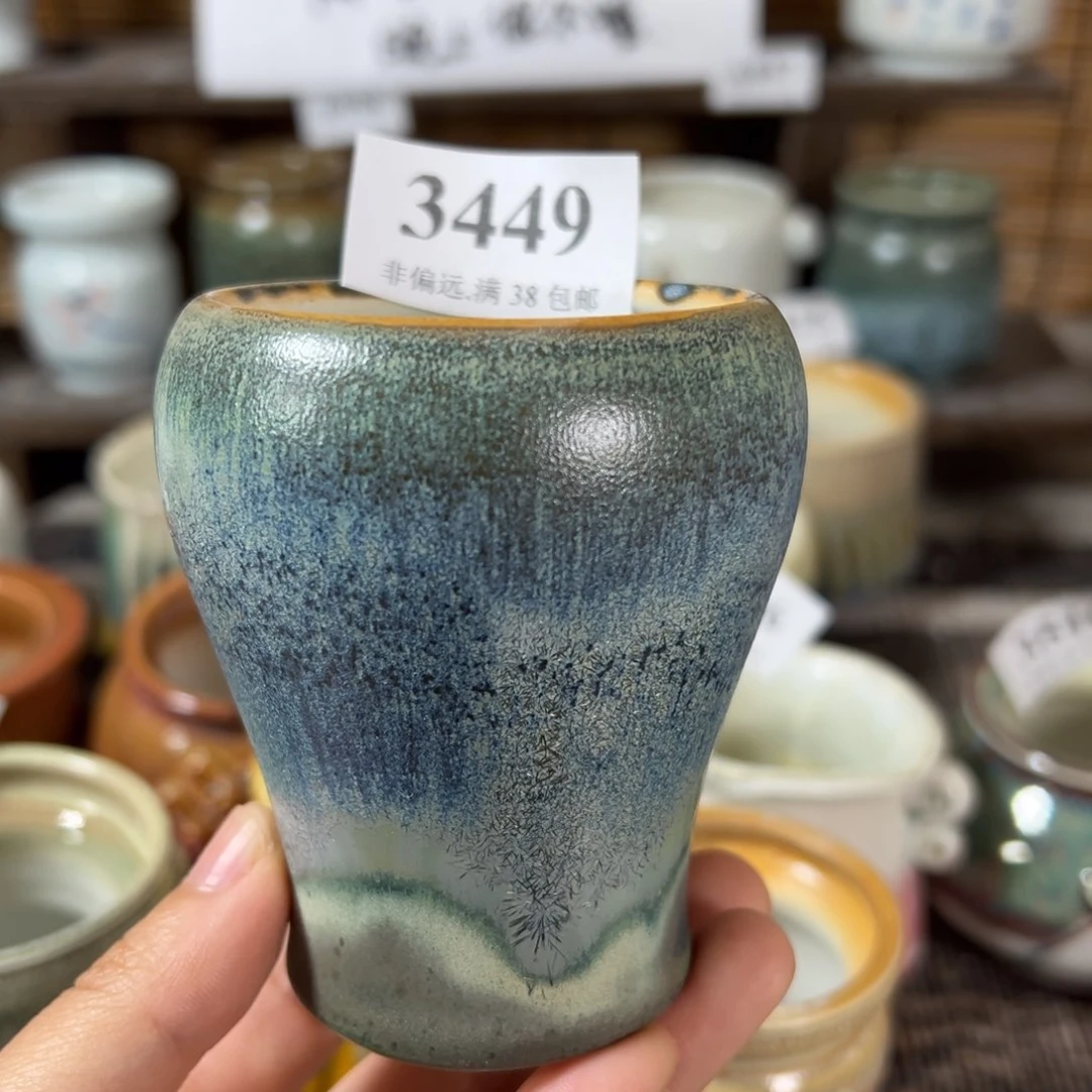 口6高8 满30包邮，30天凑单