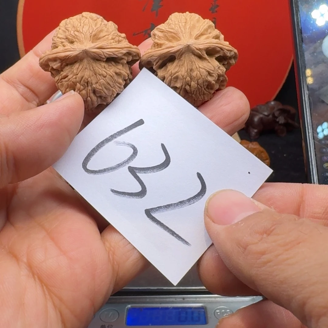 文玩核桃把件37平谷闷尖狮子头