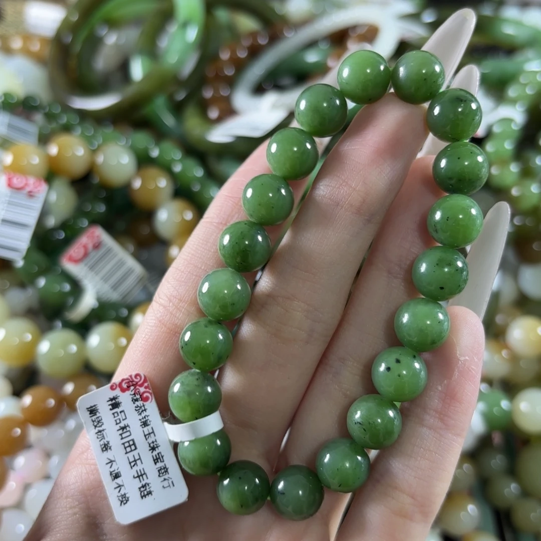 未镶嵌手链和田玉95