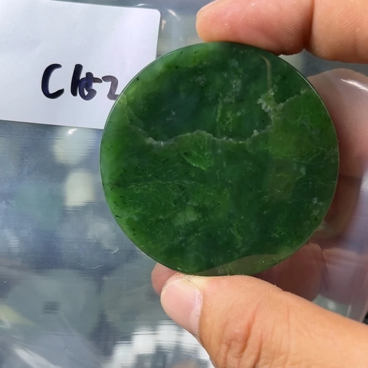 和田玉未镶嵌珠宝半成品