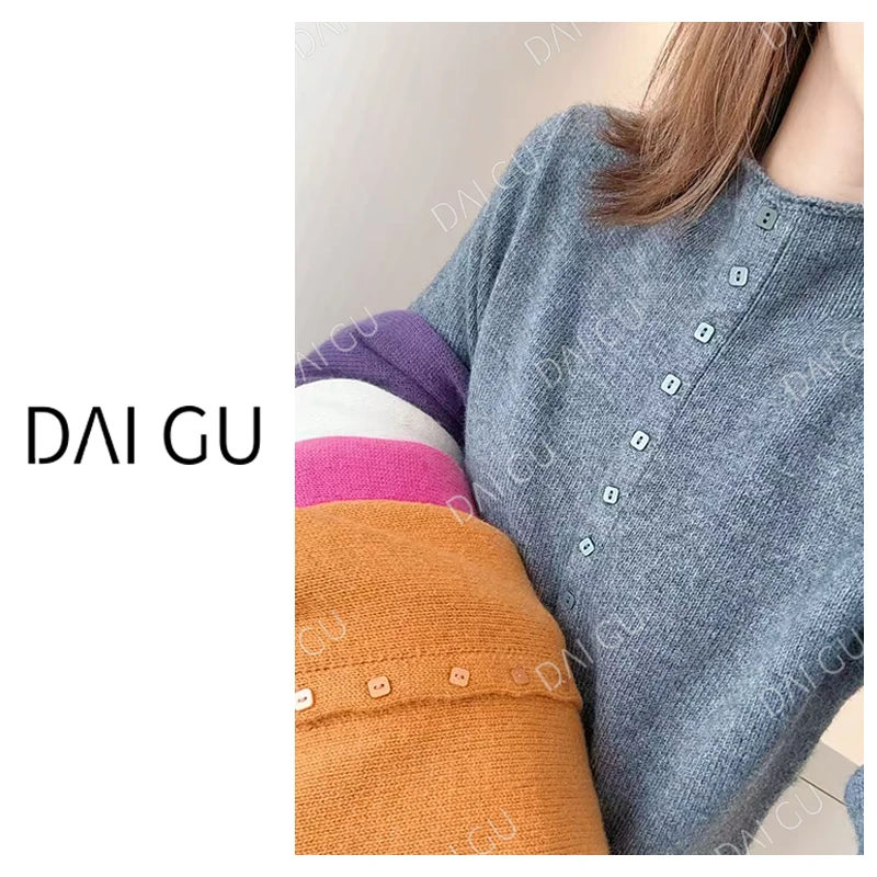 【方糖】加厚羊毛开衫外套简约高级毛衣女上衣B3253