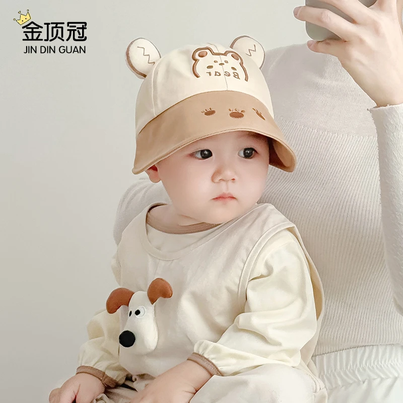 婴儿帽子春秋鸭舌帽小月龄宝宝遮阳帽夏季儿童渔夫帽男女童防晒帽