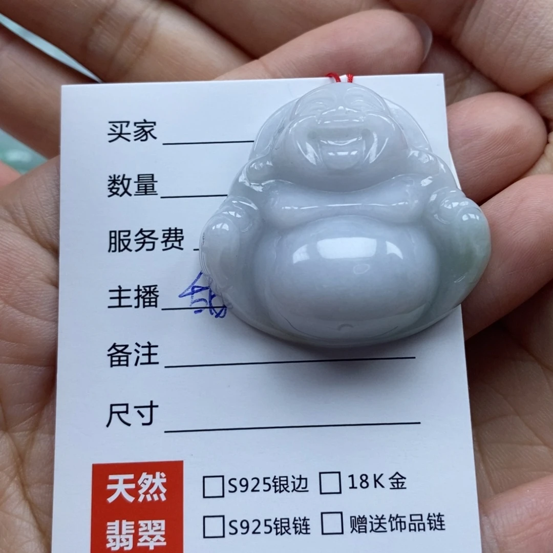 翡翠未镶嵌颈饰佛公