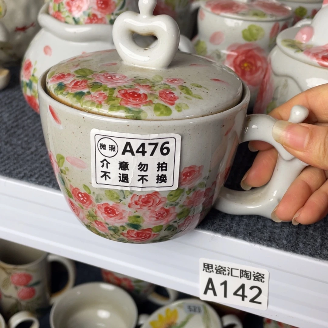 杯景德镇高温陶瓷8888