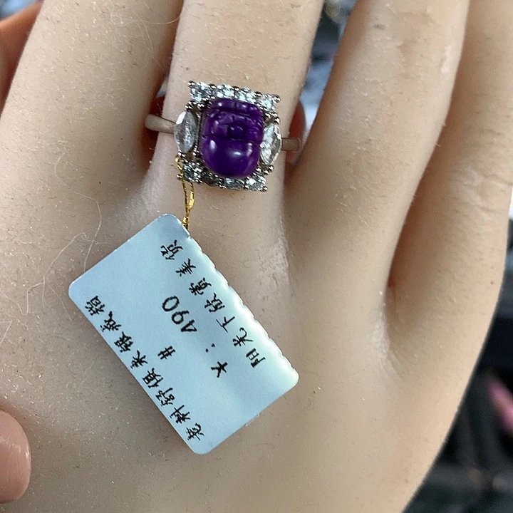 苏纪石（舒俱来）银S925镶嵌戒指