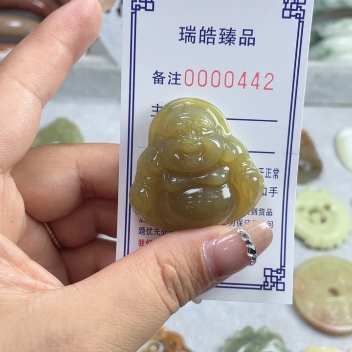 未镶嵌蛇纹石玉吊坠