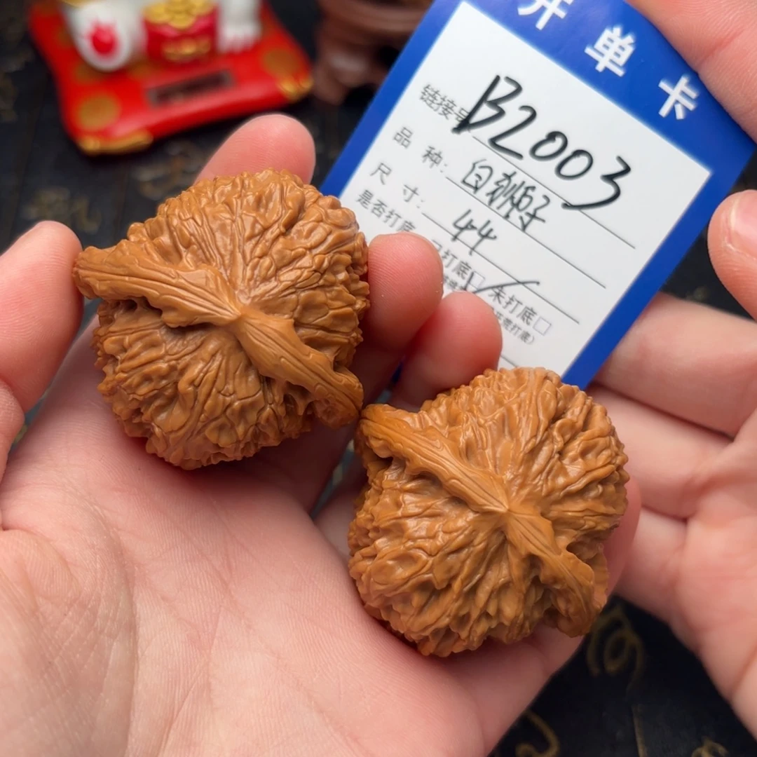 吊坠文玩核桃白狮子