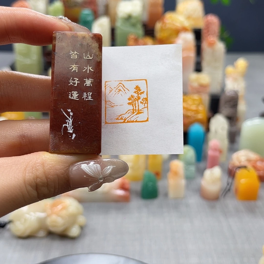 巴林石印石包邮包刻4614