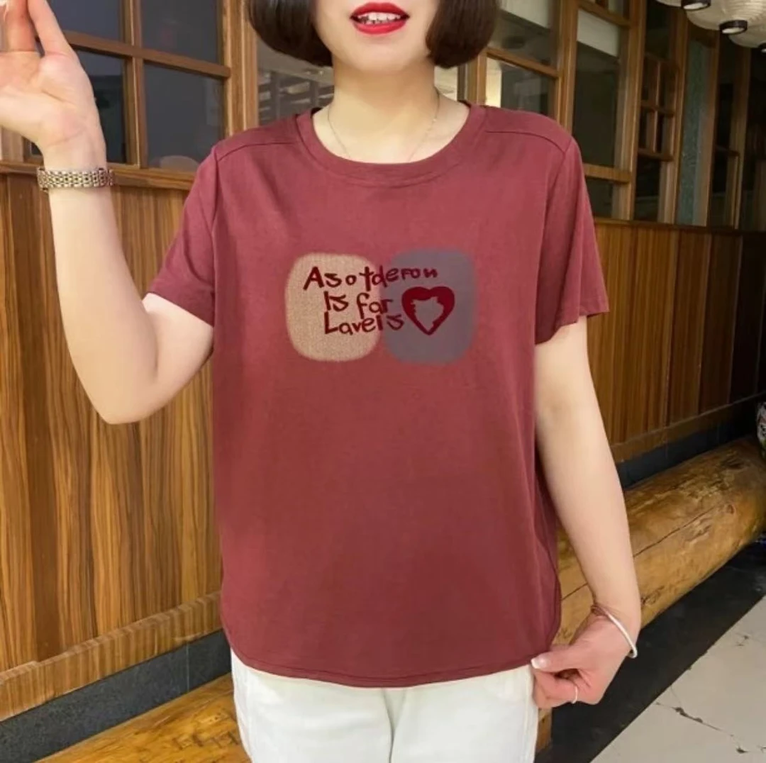 夏装妈妈装显瘦遮肉休闲百搭新款女短袖冰丝圆领T恤休闲宽松大码