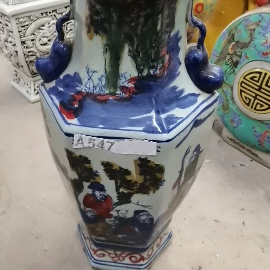 瓷片玩玩具枪毙吧热热的