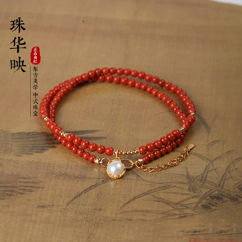 玖禧南红 珠华映 原矿南红国风项链约3.5mm珠 SJC1701A